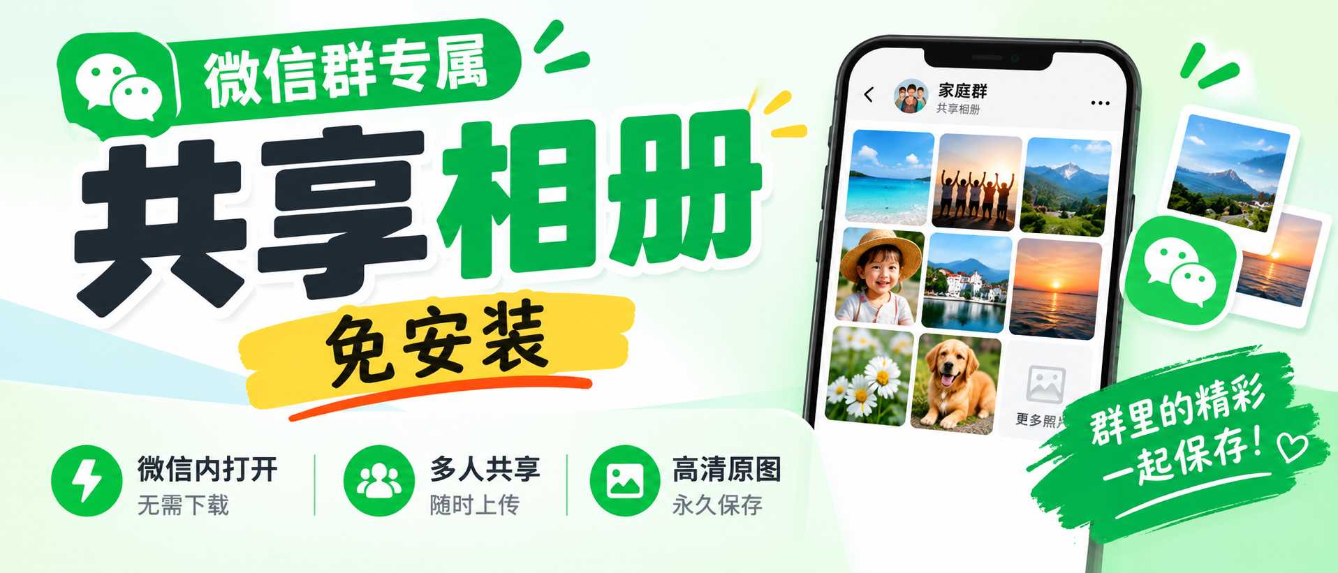 简单么